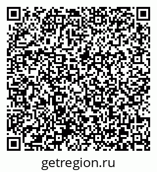 79370606401