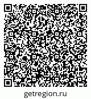 79370606482
