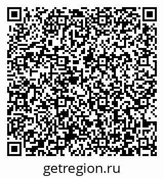79370606484
