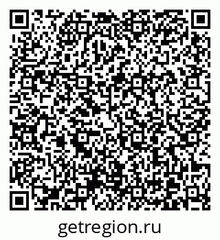 79370606487