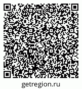 79370606490