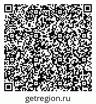 79370606510