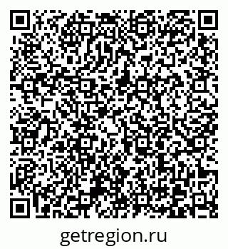 79370606523