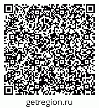 79370606529