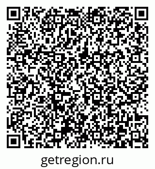 79370606538