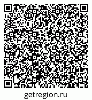 79370606543