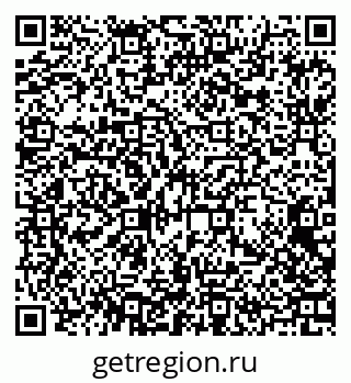 79370606545