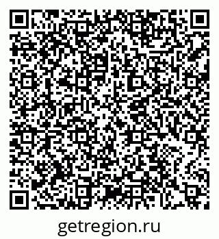 79370606549
