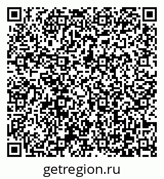 79370606567