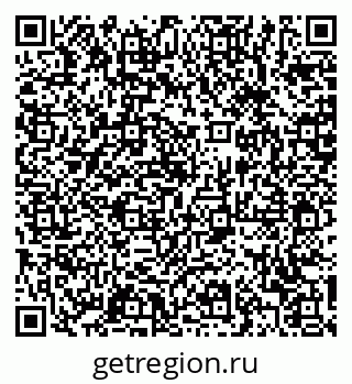 79370606656