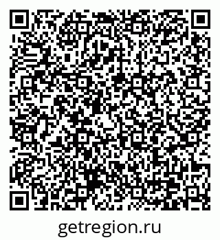 79370606717