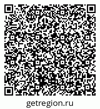 79370606747