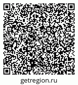 79370606754