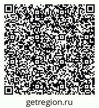 79370606770