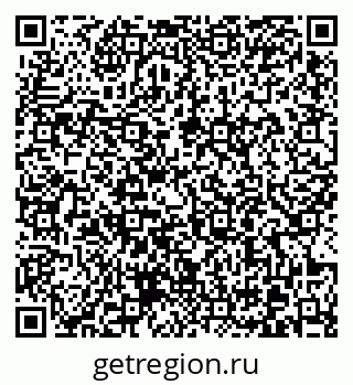 79370606784