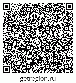 79370606848