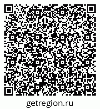 79370606850