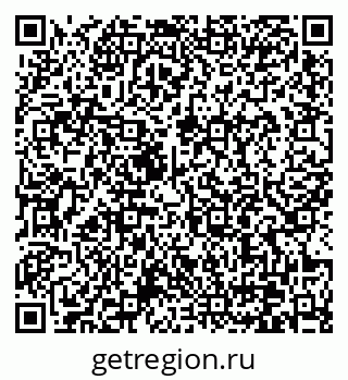 79370606984