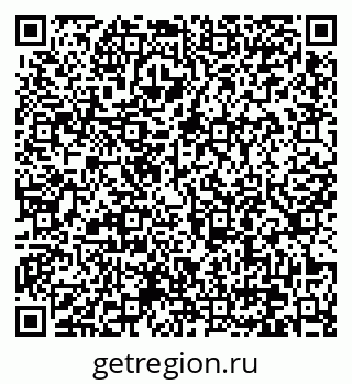 79370607000