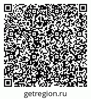 79370607001