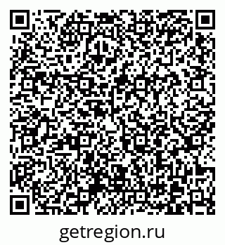 79370607005