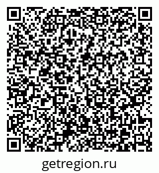 79370607014