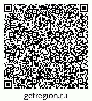 79370607132