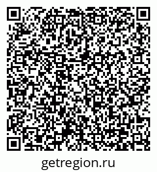 79370607137