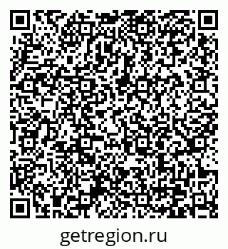 79370607138