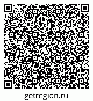 79370607145