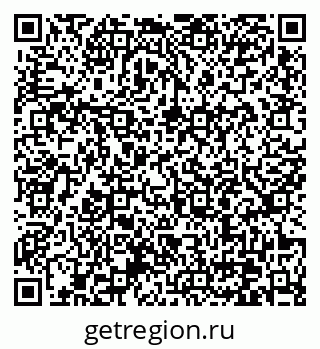 79370607172