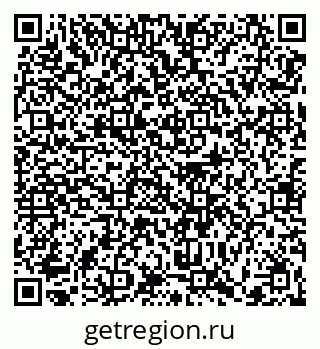 79370607178
