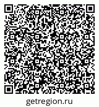79370607184