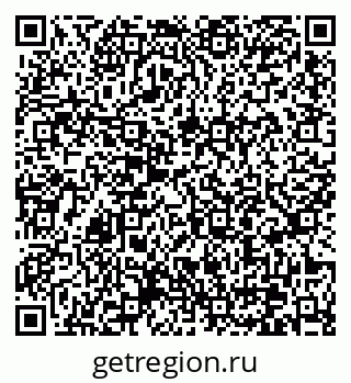 79370607252