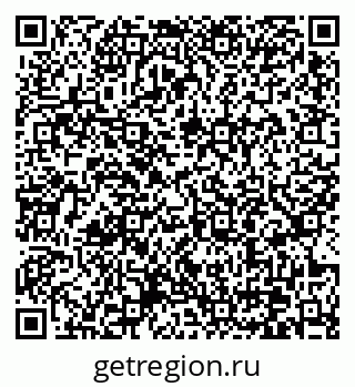 79370607254