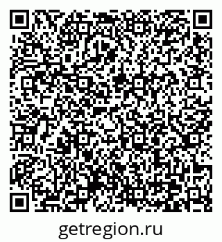 79370607261
