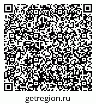 79370607267