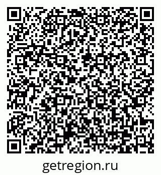 79370607284