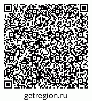 79370607297