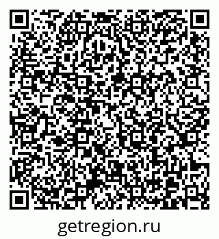 79370607300