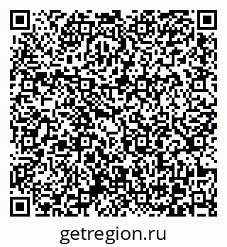 79370607320