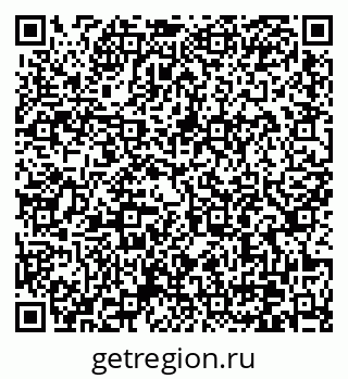 79370607387