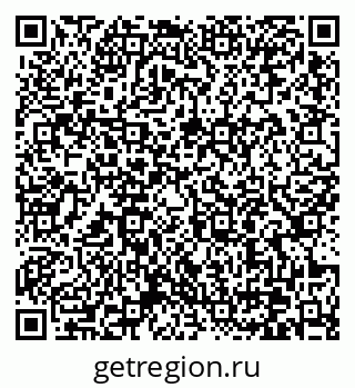 79370607388