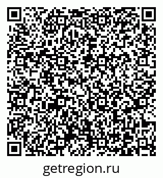 79370607450