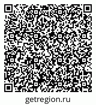 79370607470