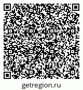 79370607480