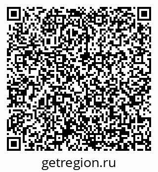 79370607481