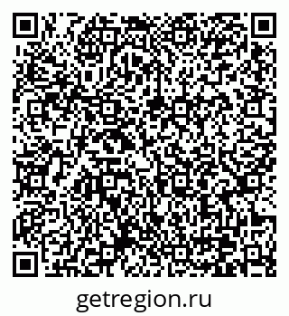 79370607490