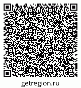 79370607523