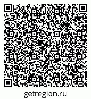 79370607585